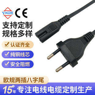 �S�Ҷ��ƚWҎ8��β�Դ����о����C�Pӛ���m�������Ĳ��^1.5M