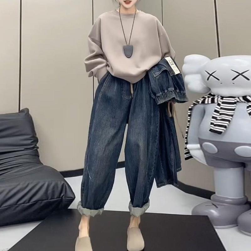 秋季新款垂感牛仔垮裤女遮肉显瘦宽松哈伦萝卜裤松紧腰洋气老爹裤|undefined