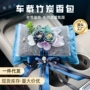 车载去异味汽车干花竹炭包