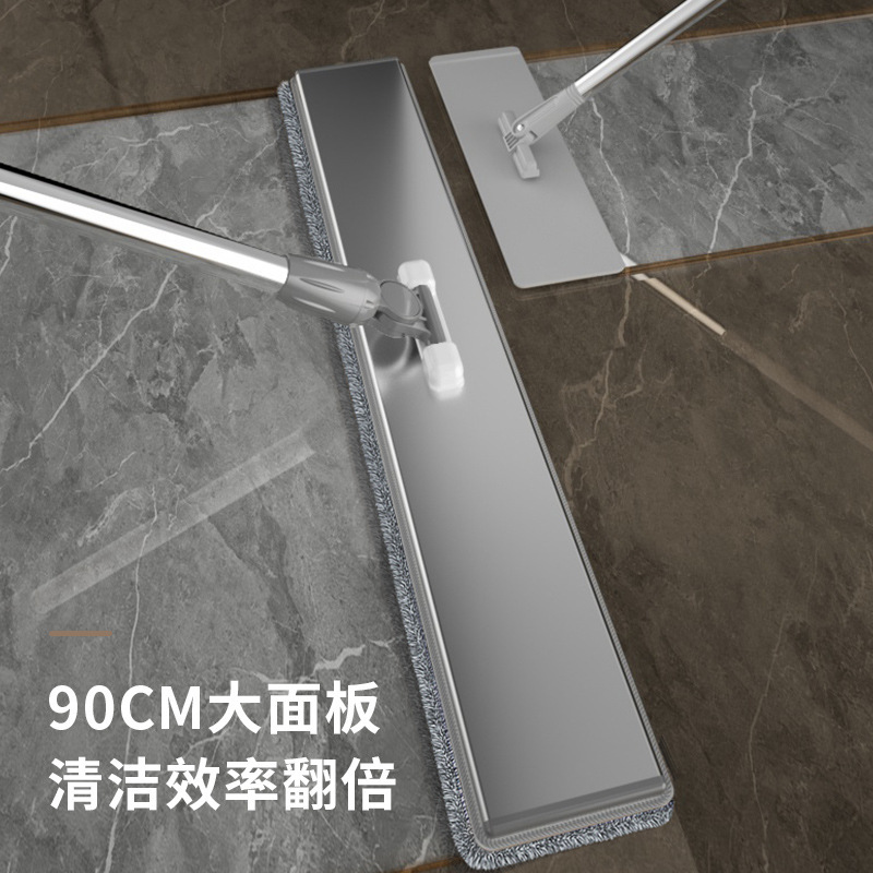 2023 New Model Flat Mop Aluminum Alloy Lazy Mop for Dry and Wet Use, Cleans in One Sweep, Wholesale, Detachable and Washable