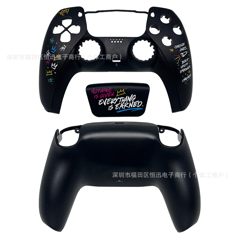 James (front cover + back cover + touch pad + trim strip)