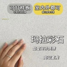 ������ʯ���������ā��ˇ�g��������β�ɰ�����Ҵ���ˮϴʯ�T��