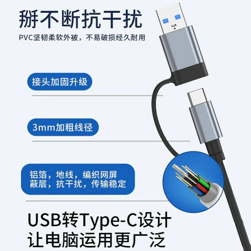 Type-c ドッキング ステーション多機能ハブ ドッキング ステーション タブレット コンピュータ HD USB スプリッター カード リーダー付き|undefined