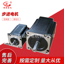 ���l14H34H-1008P 39HB 42HS 16HY 17HD ���M늙CSTPPING MOTOR