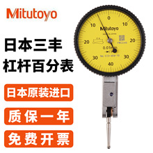��Ʒ�ձ����S�ܗU�ٷֱ�ǧ�ֱ�СУ��513-404/405/401/474/475