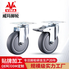 ��������TPR݆���o����ĥ��݆2���f��݆����݆�p�ͼҾ��_݆