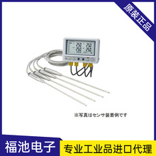 ձSATOSK-L400TضӋ@ʾ