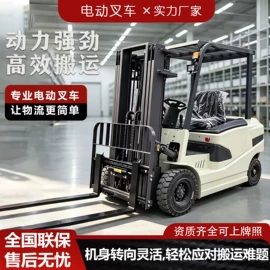 叉车;装载机械;堆高车