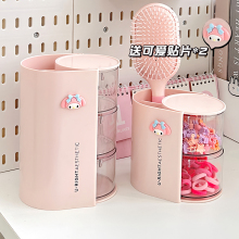 �ۓ��ռ{�����D���m��y̨��|�ڼt���yˢ�ռ{����܃���