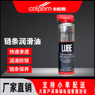朗l�����͸ߜ�朗l�����Ͳ��e̼�����t���ᾀ�մɿ��G�T�b�S�л�