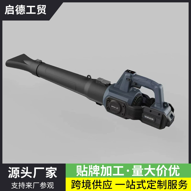 Зарядный вентилятор литиевый электрический фен штормовой машины Высокая мощность пыли выдувает листья выдувает снег промышленный класс фен