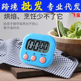 汽车清洁工具;车用置物袋;清洁球/刷