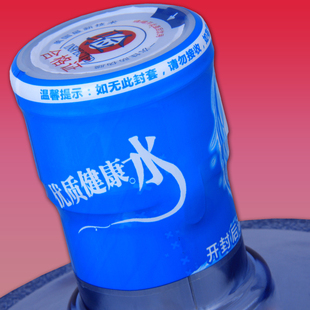 Large Barrel Water Sealing Film Universal Mineral Water Fully Sealed Heat Shrink Film Popular Semi-Pure Barrel Sealing Pvc Plastic Sleeve