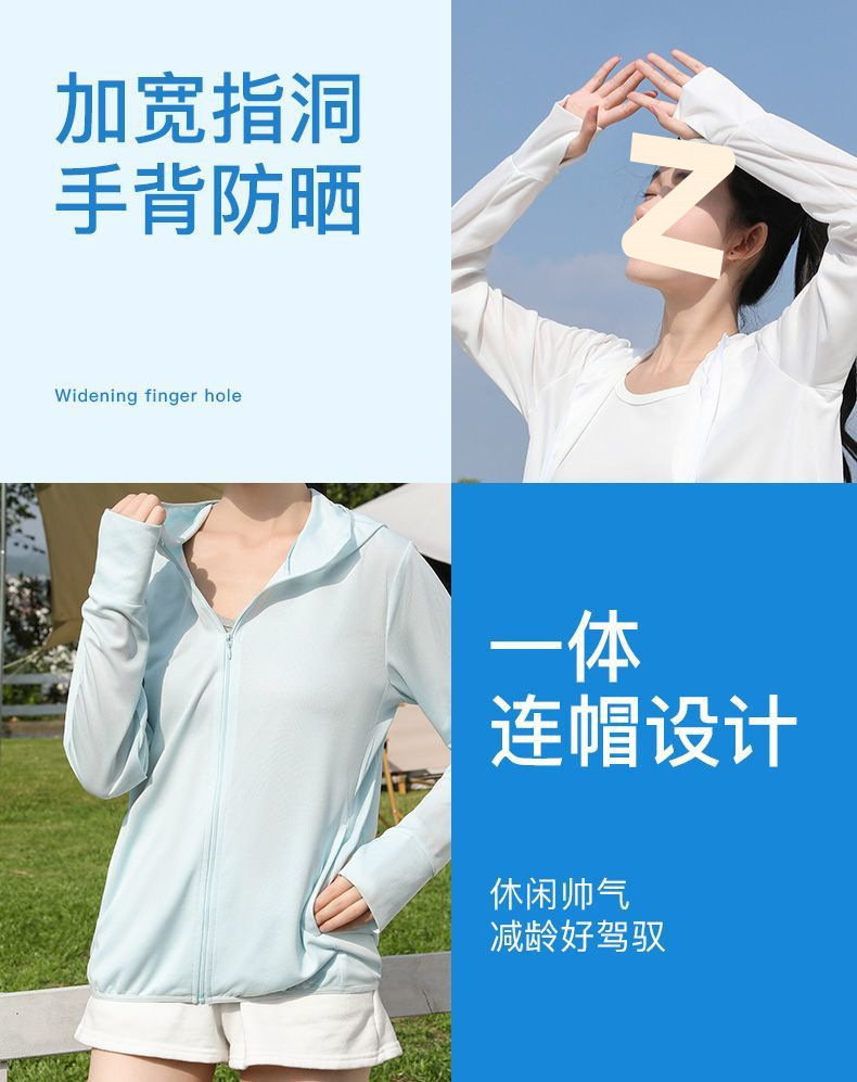 46e200e0-a35c-4aae-80e0-301093d9027f.jpe