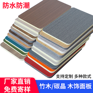 ��ľ�w�Sľ����o����̼�����ײ���b���ɠ��������ˮ�������b�