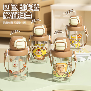 �ļ��ɐ۸��ֵ��ͯ��ͨ�ˮ���p����ܱ����������⺆�s���ϱ���