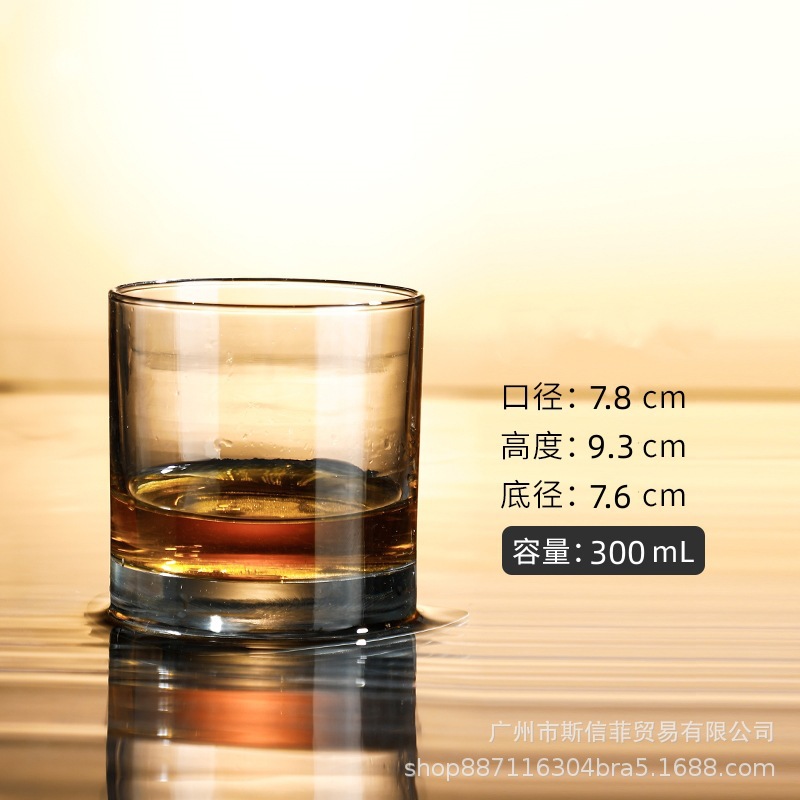 Suministro directo de fábrica de vasos de whisky, vasos de cerveza engrosados, bares transfronterizos, vasos de vino con aroma de cristal de alto valor