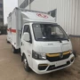 福田危险品栏板运输车