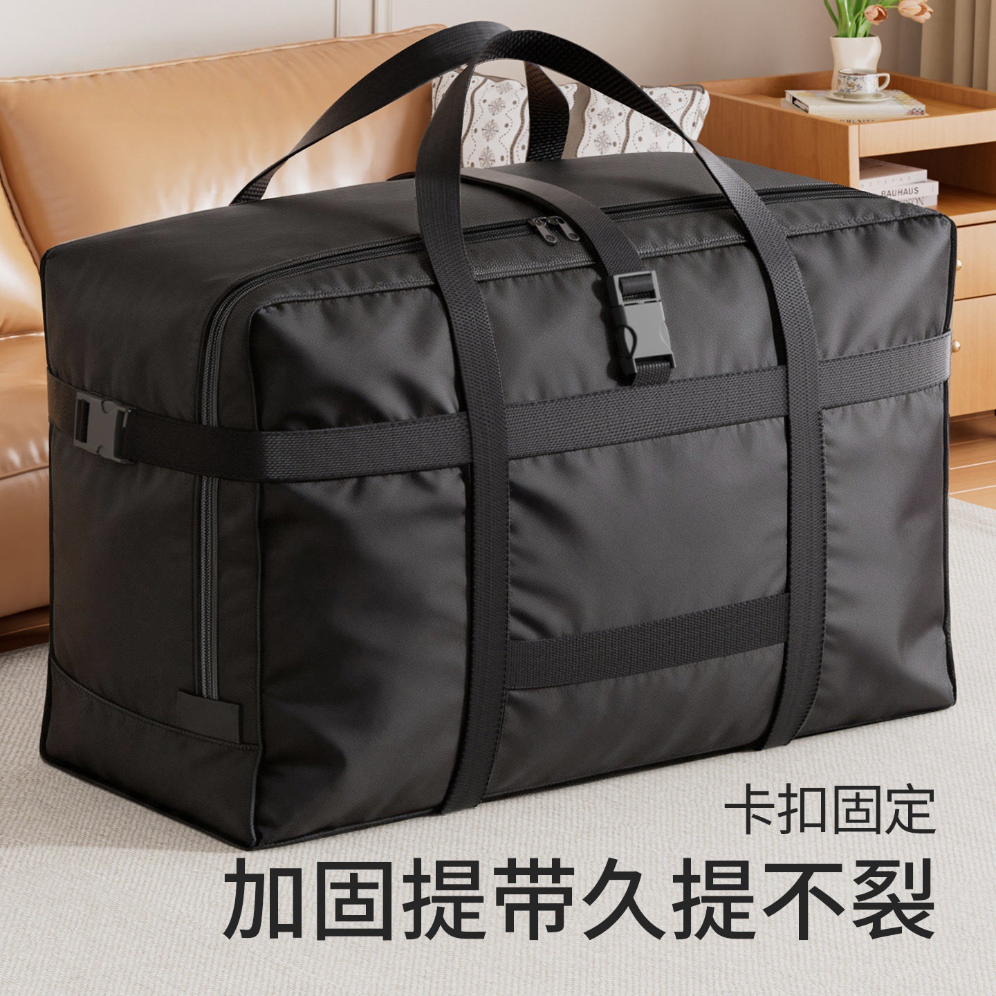 Oxford cloth quilt storage bag, large-capacity moving packing bag for clothes, garments, quilts, organizing and transporting luggage