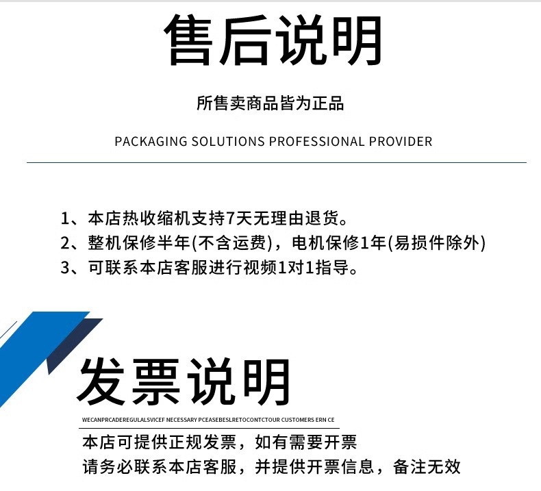 O1CN01lj1Pf11MvDUgRvPxT_!!2218400401496-0-cib.jpg?__r__=1723447817438