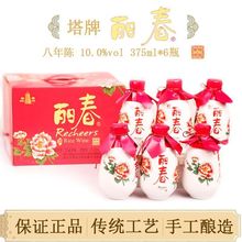 Sư375mlϾ6ƿbYbBd