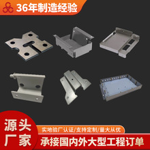 304/316���P��k��ӹ��ۏ���� ���ٴ�׺��Ӽӹ��X�弤���и�