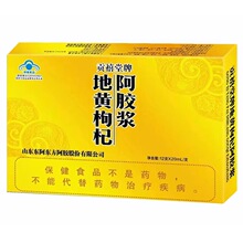 ��һ�����l��ؕ�����Ƶ��S��轰��z�{12*20ml