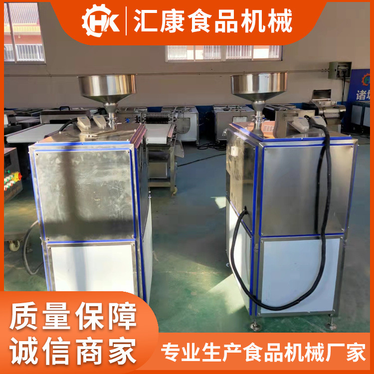 汇康脚踏式糯米肠灌装机器 液压式香肠灌肠机 齿轮定量肠类成型机
