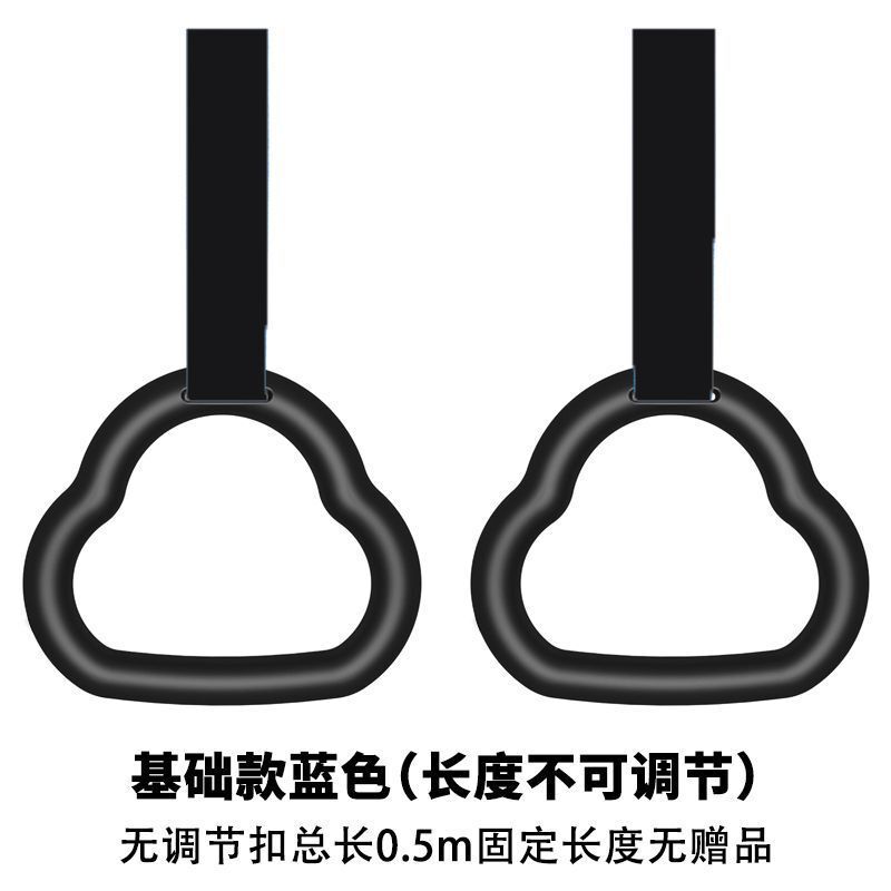 リングフィットネス家庭用子供トレーニング子供用鉄棒屋内大人懸垂ストレッチ機器クロスボーダー直販|undefined