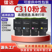 ����ʩ��C310�ۺ�Xerox C315ī��C310DNI C315DNI����006R04364