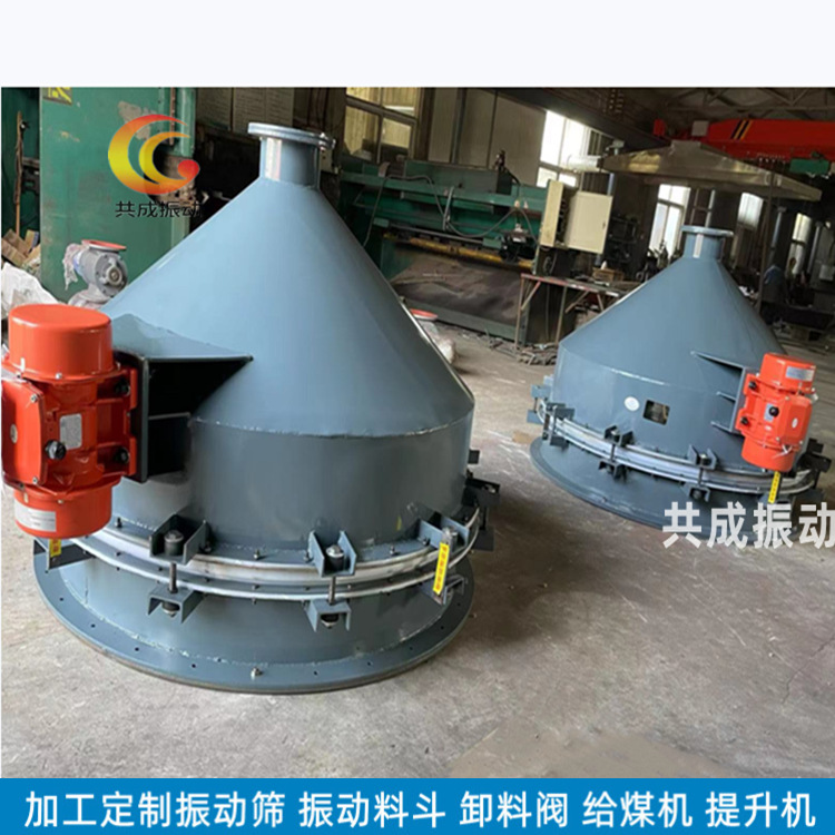 G0U3HS%$$1(0XK2DI_A4XOW_副本_副本