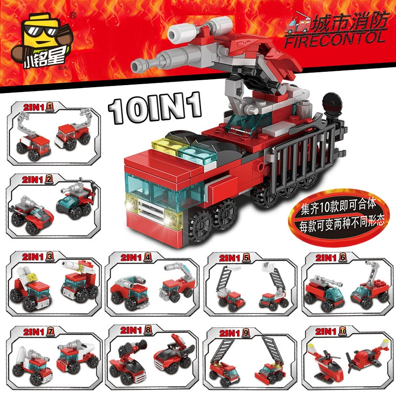 Constructor Toy Building Blocks, Small Particles for Kindergarten, Birthday Gift, Multiple Sets
