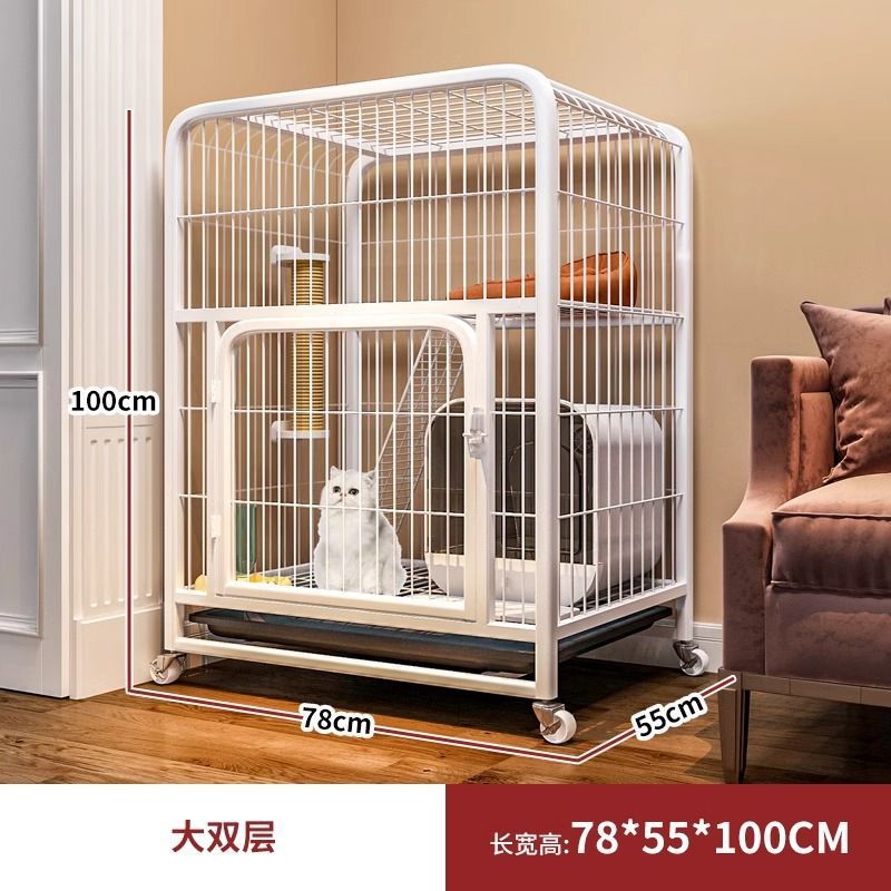 흰색 강화 모델/특대 더블 레이어 78*55*100