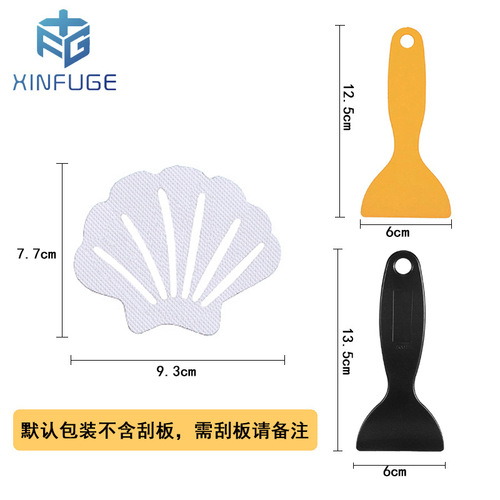 Amazon peva rubber shell bathroom anti-slip stickers bathtub bath anti-slip stickers Anti slip tape