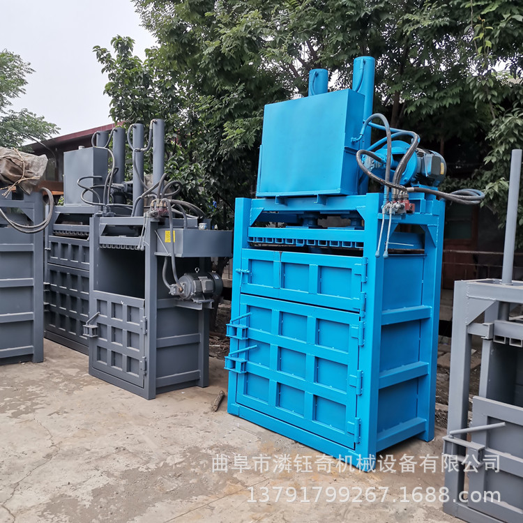 奶粉罐油漆桶压扁机 可乐瓶易拉罐压块机 编织袋塑料膜打包机