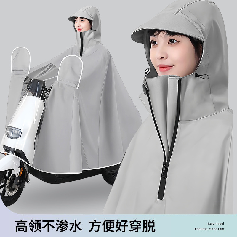 電気自動車レインコートロング全身防雨大人アウターウェアサイクリングシングル女性男性電動バッテリー車レインポンチョ|undefined