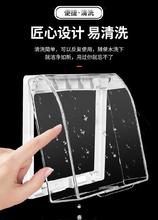 防水插座盖板 防水插座盖板品牌 图片 价格 防水插座盖板批发 阿里巴巴