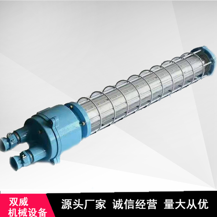 矿用巷道灯 煤矿用应急照明灯 DGS系列隔爆型LED巷道照明灯厂家