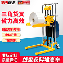 WEPI���P늄ӶѸ�܇�ǘ���������܇���S��Ͳ����Һ�������C