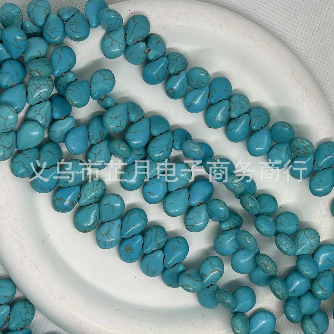 合成松半寶石橫孔瓜子形藍色松石 用於DIY飾品配件珠寶製作批發