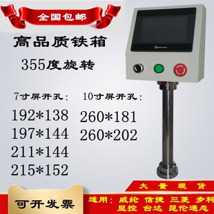 �|�������b�� 늿���  ���� �Ž� �@��  ����ͨ�B7��10