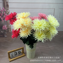 7�^����ᘾ� �����ջ����滨 ���̻� ��c�b�зצ�ն��_˹���N