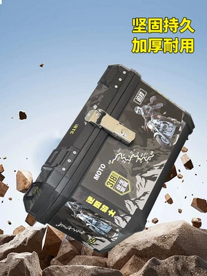 Motorcycle trunk Electric Vehicle Tail Box, Motorcycle