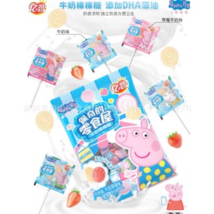 ���l�|���������ʳ�ݲ�ݮζţ�̰����ǃ�ͯ�ǹ���ʳ52g 24��һ��