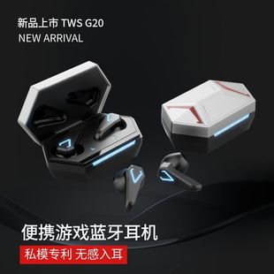 ����˽ģ�{���o�����CG20���u�Α���C�\��TWS 늸��Α��{�����C