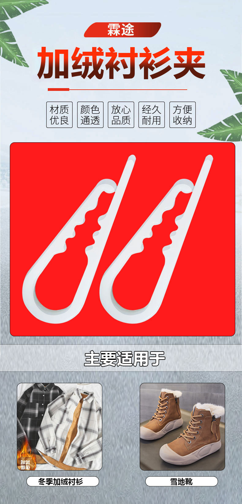 未标题-6