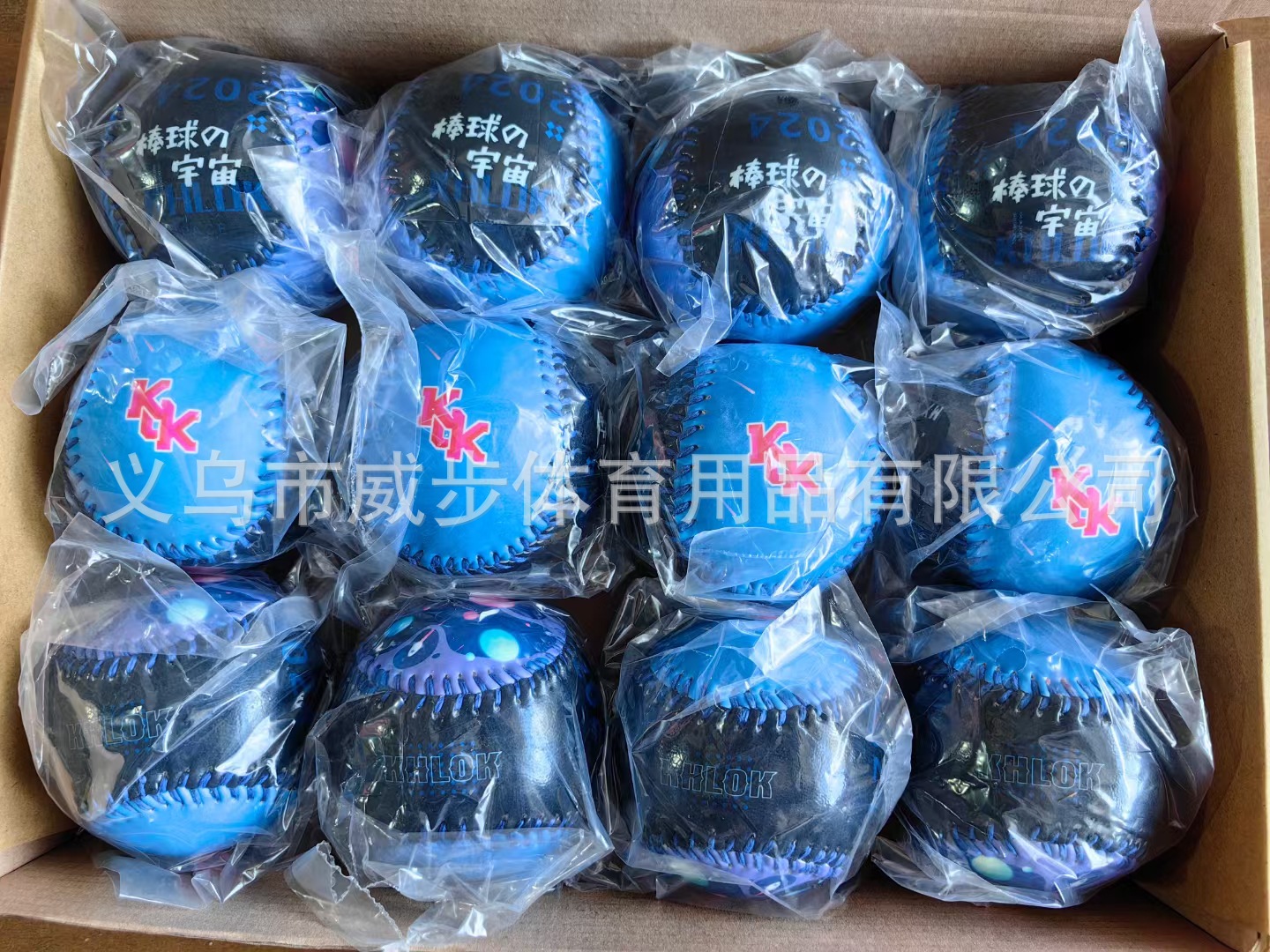 mmexport1727081186347