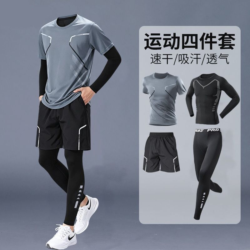 Fitness Suit for Men, Summer Quick-Drying Running Sportswear, Cycling, Badminton Training Clothes, High School Entrance Exam Sports