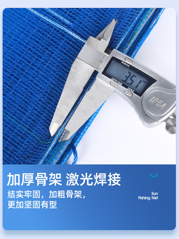 晒鱼网晒菜鱼干防苍蝇网晾晒网兜多功能折叠家用笼晒东西的干货网|undefined