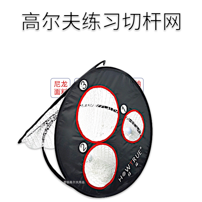 �߶�����ϰ��123�����и������۵���������Ӹ���ϰ����������װ